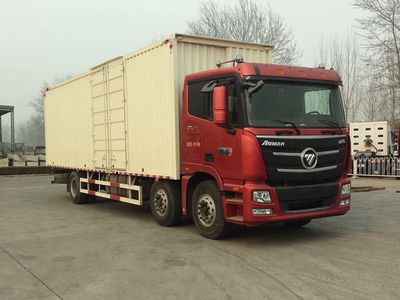 Ouman  BJ5259XXYAA Box transport vehicle