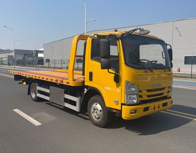 Guoji Heavy Industry Automobile CHL5070TQZQP6 Obstacle clearing vehicle