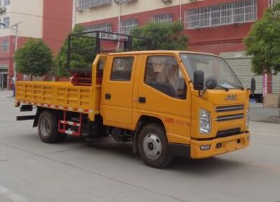 Cheng Liwei  CLW5040JGKJ6 High altitude work vehicle