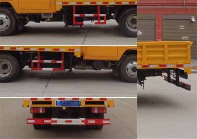 Cheng Liwei  CLW5040JGKJ6 High altitude work vehicle