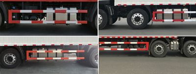 Dongfeng  DFH5250XXYD6 Box transport vehicle