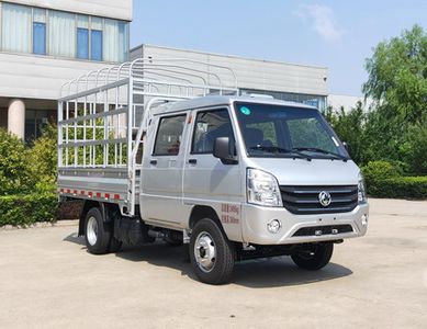 Dongfeng EQ5020CCYD60Q4ACGrate type transport vehicle