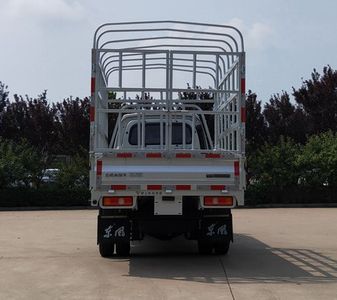 Dongfeng  EQ5020CCYD60Q4AC Grate type transport vehicle