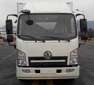 Dongfeng  EQ5072XXYTBEV Pure electric box type transport vehicle