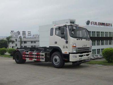 Fulongma  FLM5160ZXXJ4 detachable container garbage collector 