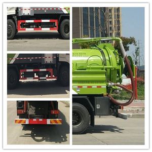 Kaihengda  HKD5180GQW Cleaning the suction truck