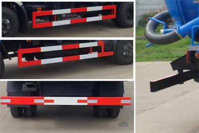 Zhongqi Liwei brand automobiles HLW5110GXWD Suction vehicle