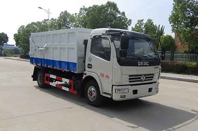 Zhongqi Liwei brand automobiles HLW5110ZDJ5EQ Compressed docking garbage truck