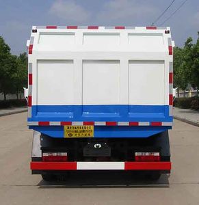 Zhongqi Liwei brand automobiles HLW5110ZDJ5EQ Compressed docking garbage truck