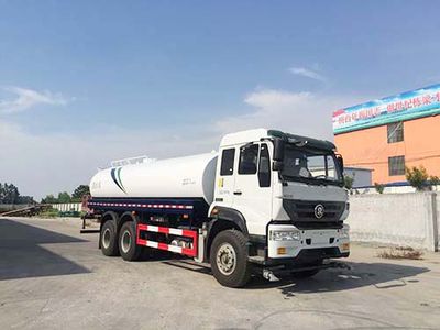 Yuanyi  JHL5251GSSE Sprinkler truck