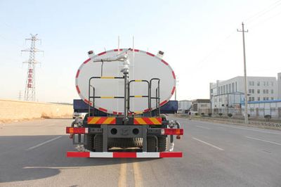 Yuanyi  JHL5251GSSE Sprinkler truck