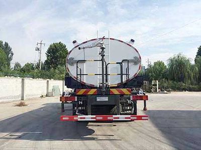 Yuanyi  JHL5251GSSE Sprinkler truck