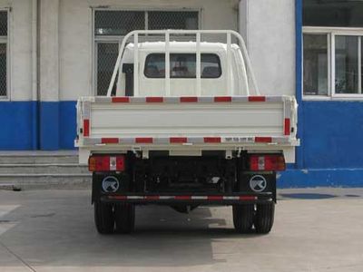 Kaima  KMC3040ZLB28S4 Dump truck