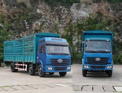 Liute Shenli  LZT5176CXYPK2L9T3A95 Flat head warehouse grate transport vehicle