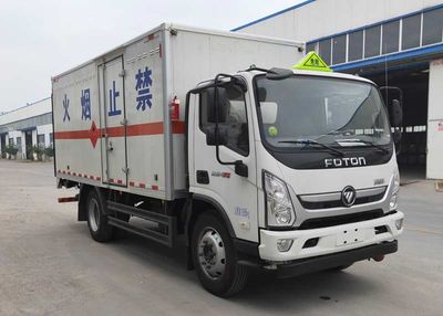 Rongwo  QW5120XRQ Flammable gas box transport vehicle