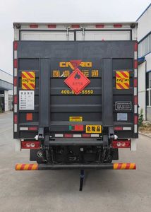 Rongwo  QW5120XRQ Flammable gas box transport vehicle