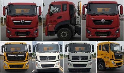 Shunde  SDS5250GXWD6 Suction vehicle