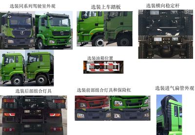 Shaanxi Automobile SX3310HB406J Dump truck