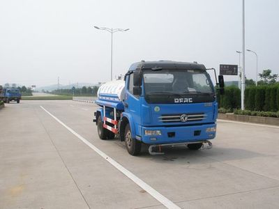 Jinyinhu  WFA5080GPSE watering lorry 