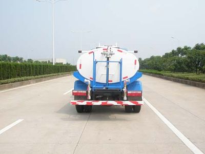 Jinyinhu  WFA5080GPSE watering lorry 