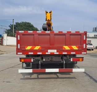 Mengkast XCL5312JSQ6P Vehicle mounted lifting and transportation vehicle