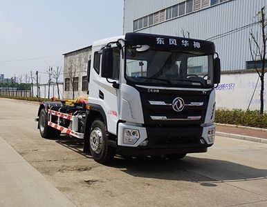 Zhongjie Automobile XZL5185ZXX6 detachable container garbage collector 