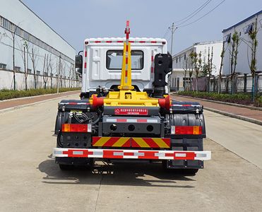 Zhongjie Automobile XZL5185ZXX6 detachable container garbage collector 