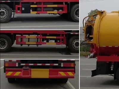 New Dongri  YZR5310GQWDF Cleaning the suction truck