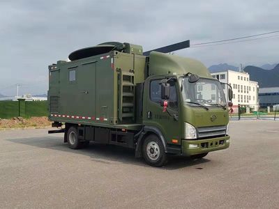 Zhuanzhi  YZZ5090XYQCA6 Instrument vehicle