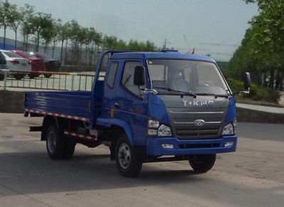 Ouling ZB3060LPC5FDump truck