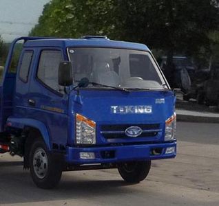 Ouling  ZB3060LPC5F Dump truck