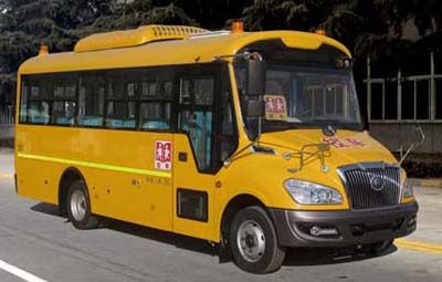 Yutong  ZK6729DX5 School buses exclusively for primary and secondary school students