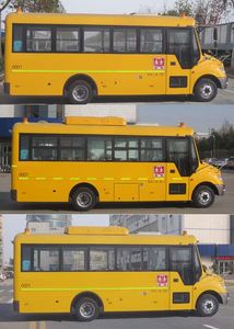 Yutong  ZK6729DX5 School buses exclusively for primary and secondary school students