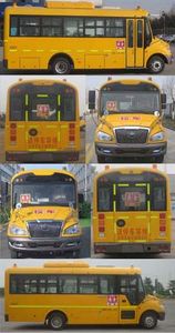 Yutong  ZK6729DX5 School buses exclusively for primary and secondary school students