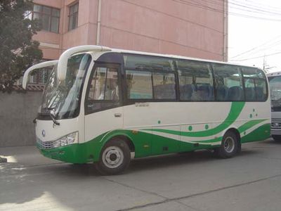 Yutong  ZK6737G coach