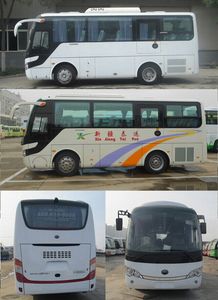 Yutong  ZK6758H5Y coach