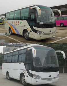 Yutong  ZK6758H5Y coach