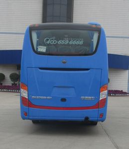 Yutong  ZK6758H5Y coach