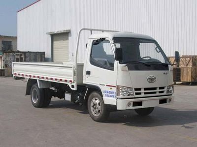 Jiefang Automobile CA1040K2L3E41 Truck