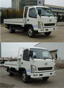 Jiefang Automobile CA1040K2L3E41 Truck