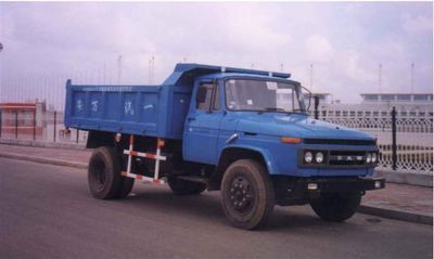 Changchun brand automobiles CCJ3070K2 Dump truck