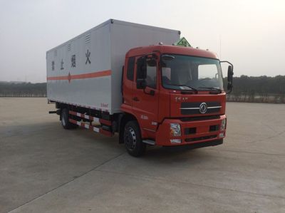 Dongfeng  DFC5160XRQBX1A Flammable gas box transport vehicle