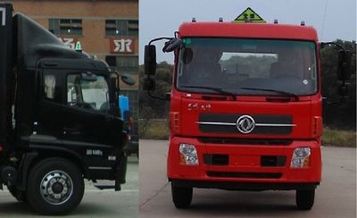 Dongfeng  DFC5160XRQBX1A Flammable gas box transport vehicle