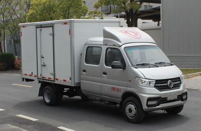 Dongfeng  EQ5031XXYD60Q1EAC Box transport vehicle