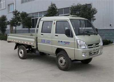 UFO FD1027R13K4Truck