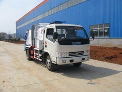 Shaohua  GXZ5070TCA Kitchen waste truck