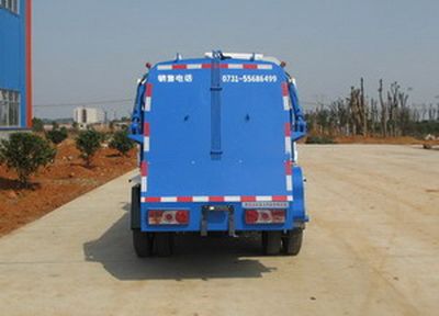 Shaohua  GXZ5070TCA Kitchen waste truck