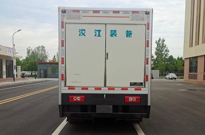 Zhongzhen Hanjiang brand automobiles HJZ5080XXD6BJ Disinfection vehicle