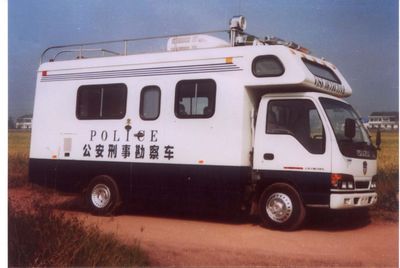 Shentan  JYG5050XKC Survey vehicle