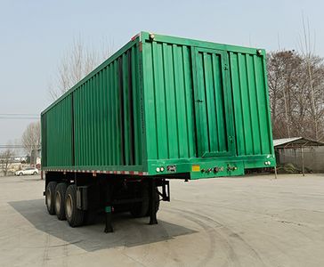 Longen LHE9401ZLSBulk grain transportation semi-trailer